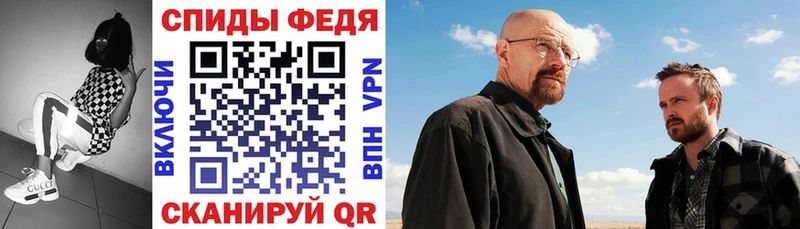 Купить закладки  Белоозёрский  Amphetamine Premium 