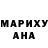 Метадон мёд i3loody Moon