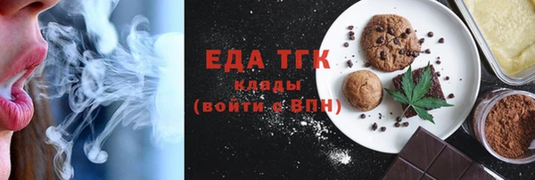 spice Лихославль