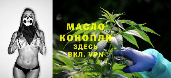 а пвп мука Бородино