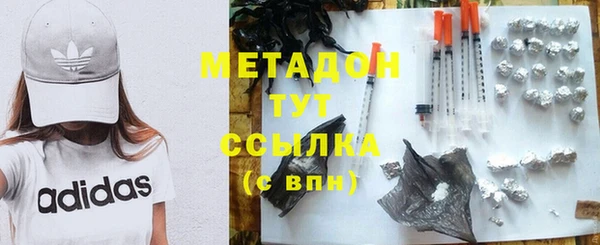а пвп мука Бородино