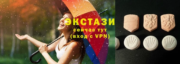 а пвп мука Бородино