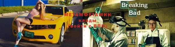 скорость mdpv Бугульма