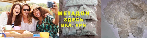 а пвп мука Бородино