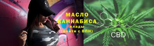 а пвп мука Бородино