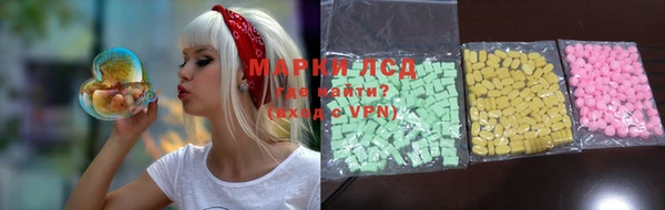 а пвп мука Бородино