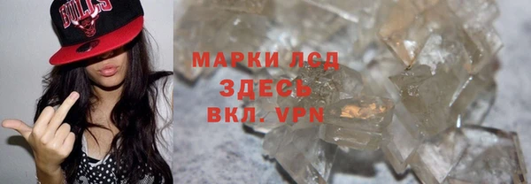 а пвп мука Бородино