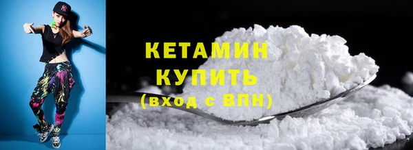 а пвп мука Бородино