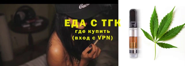 а пвп мука Бородино
