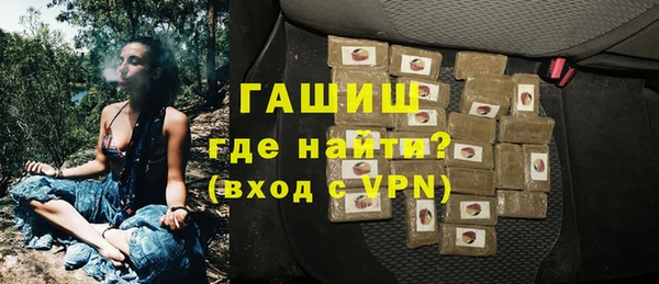 а пвп мука Бородино