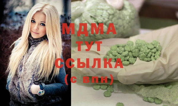 кокаин перу Лиски