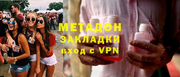а пвп мука Бородино