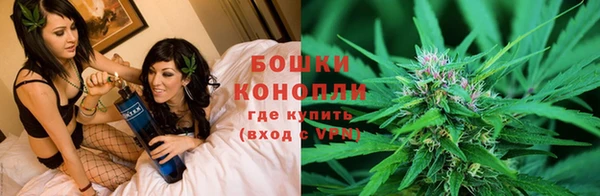 скорость mdpv Бугульма