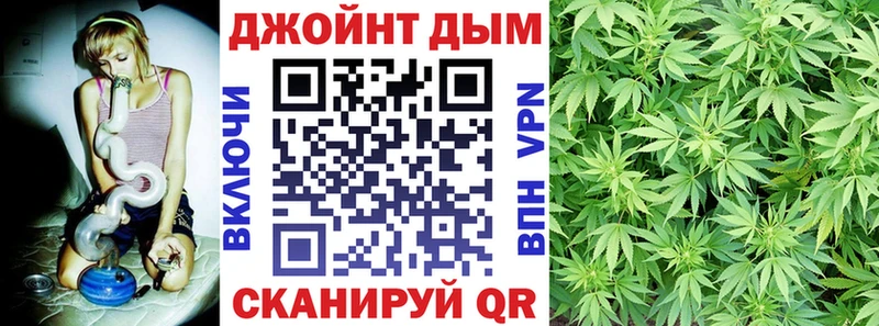 Канабис Amnesia  Купить где  Белоозёрский 